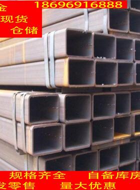 现货Q355B方管 镀锌钢管