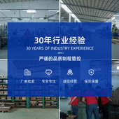 连续接线0批发 单脚端子插头2公母铜管双脚35圆管2端子防水..