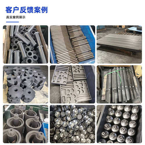 厂家高纯度杯杯批发耐腐蚀石墨耐高温坩埚倒模石墨冶炼石墨定制