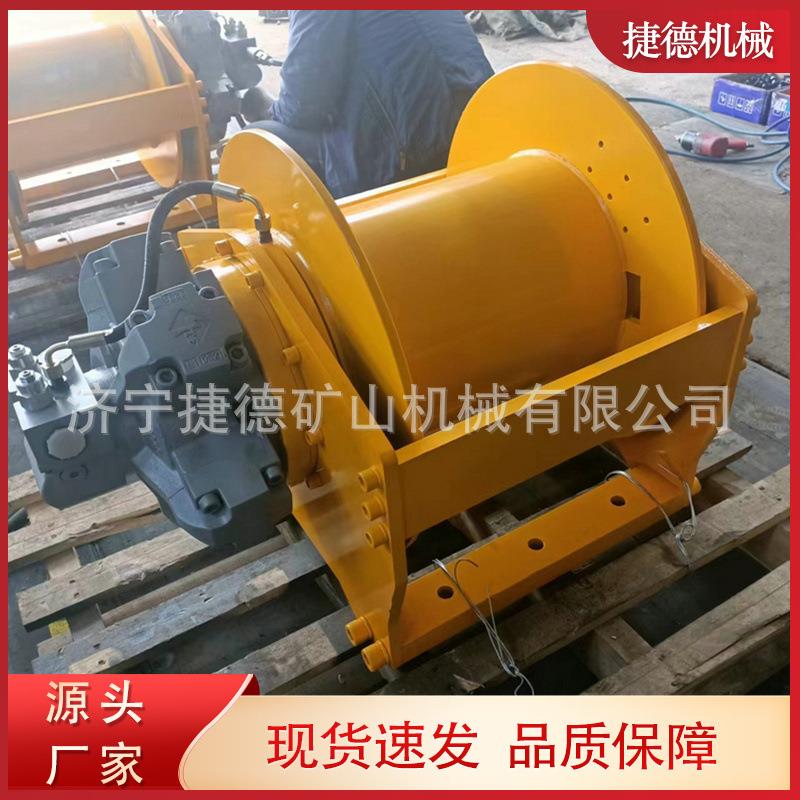 叶片式气动马达提升设备无级调速煤矿船舶用JQH气动绞车卷扬机