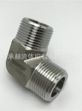 TENHEFLOW外螺纹弯头MEO8N双外螺纹弯头外丝弯头