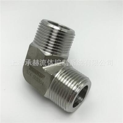 TENHEFLOW外螺纹弯头MEO8N双外螺纹弯头外丝弯头