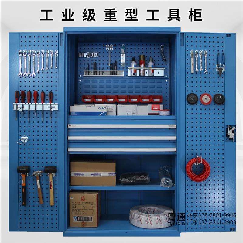 工业级重型加工309皮具柜双厚铁柜车间开门五金抽屉维修工具箱储