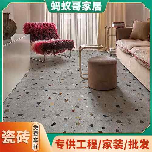 瓦伦西亚0水磨石00PAT600X66X0mm天台防滑客厅地砖6彩色工程室外