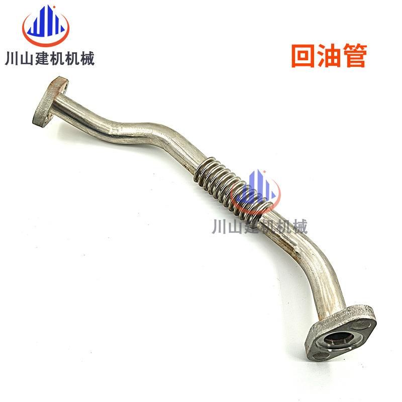 挖掘机三353五30365十铃6HK1直3喷WJU发动机柴一油泵进油管回油管