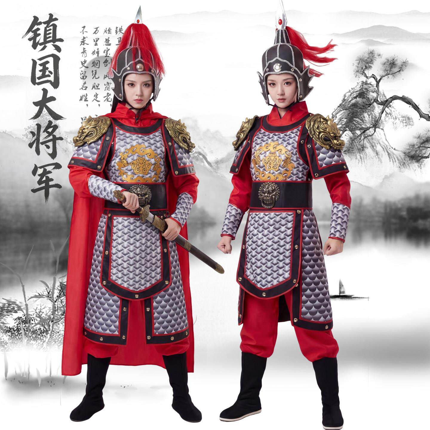 影视古装春秋战国汉朝古装盔甲男民族服装/舞台装