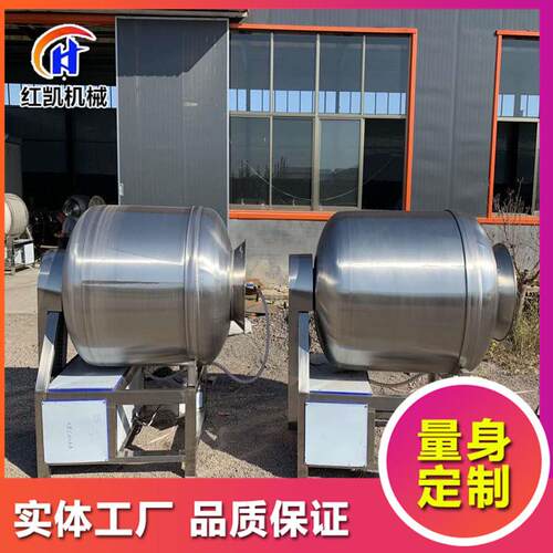 供应全自动腌肉机设备 RKF呼制式真空滚设揉机 猪肉吸腌骨肉机备