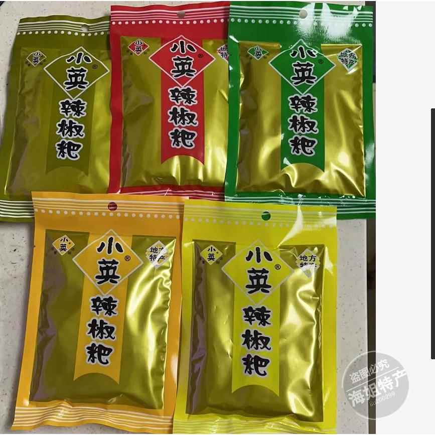 【海姐】江西景德镇小英辣椒粑/南瓜干茄子蒜味原味桔子5包包顺丰