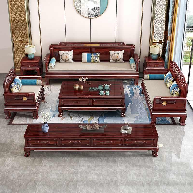 古典酸枝木家用新中式实木沙发客厅家具全套冬夏两用茶几家居家具