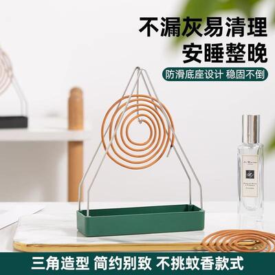 Triangle Mosquito Coil Holder Tray, Hanging Mosquito Coil As