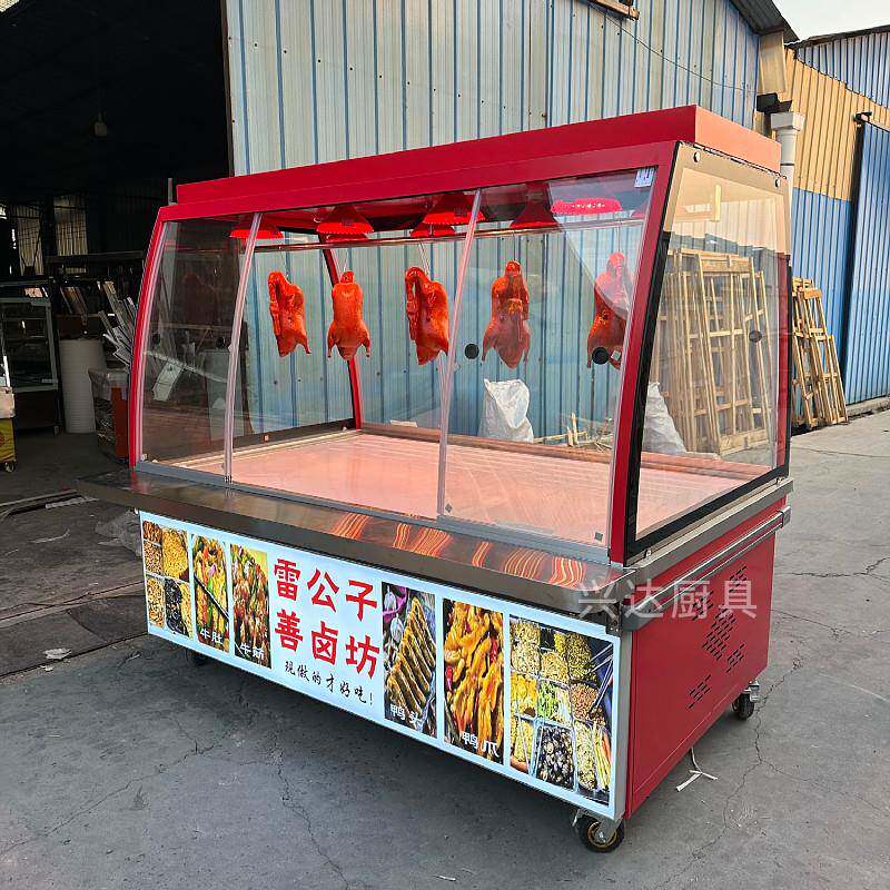 烤鸭柜冷藏柜熟食凉菜小菜烧鹅保鲜卤肉烧鹅展示柜商用挂鸭展示柜