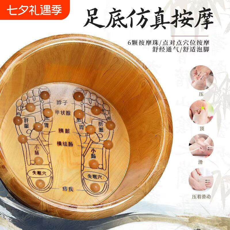 家用香柏木足浴泡脚木桶保温洗脚盆实木实木盆养生传统按摩儿童款