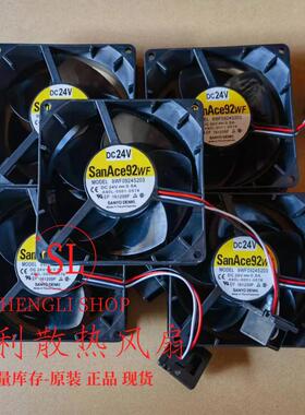 A90L-0001-0577 0598#A B发那科9WF0924H203 H205风扇S2041 S2031