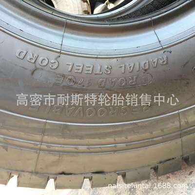 吊车轮胎 双钱轮胎14.00R25 385/95r25轮胎