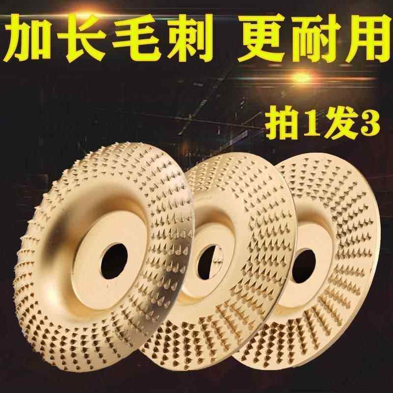 木材打磨刺盘角磨机磨片木头抛光神器茶盘打磨塑型,标准件/零部件/工业耗材,切割片/磨片,淘宝优惠券,粉丝福利购,淘宝优惠卷