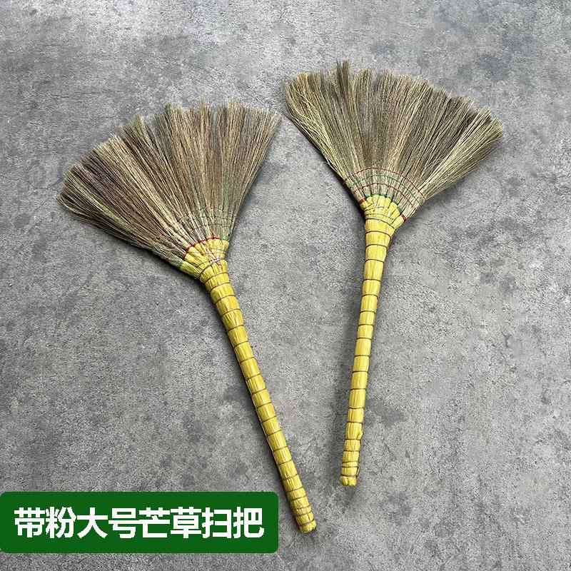 家用软毛芒草扫把单个魔法木杆凤尾草懒人扫把扫帚扫把扫把