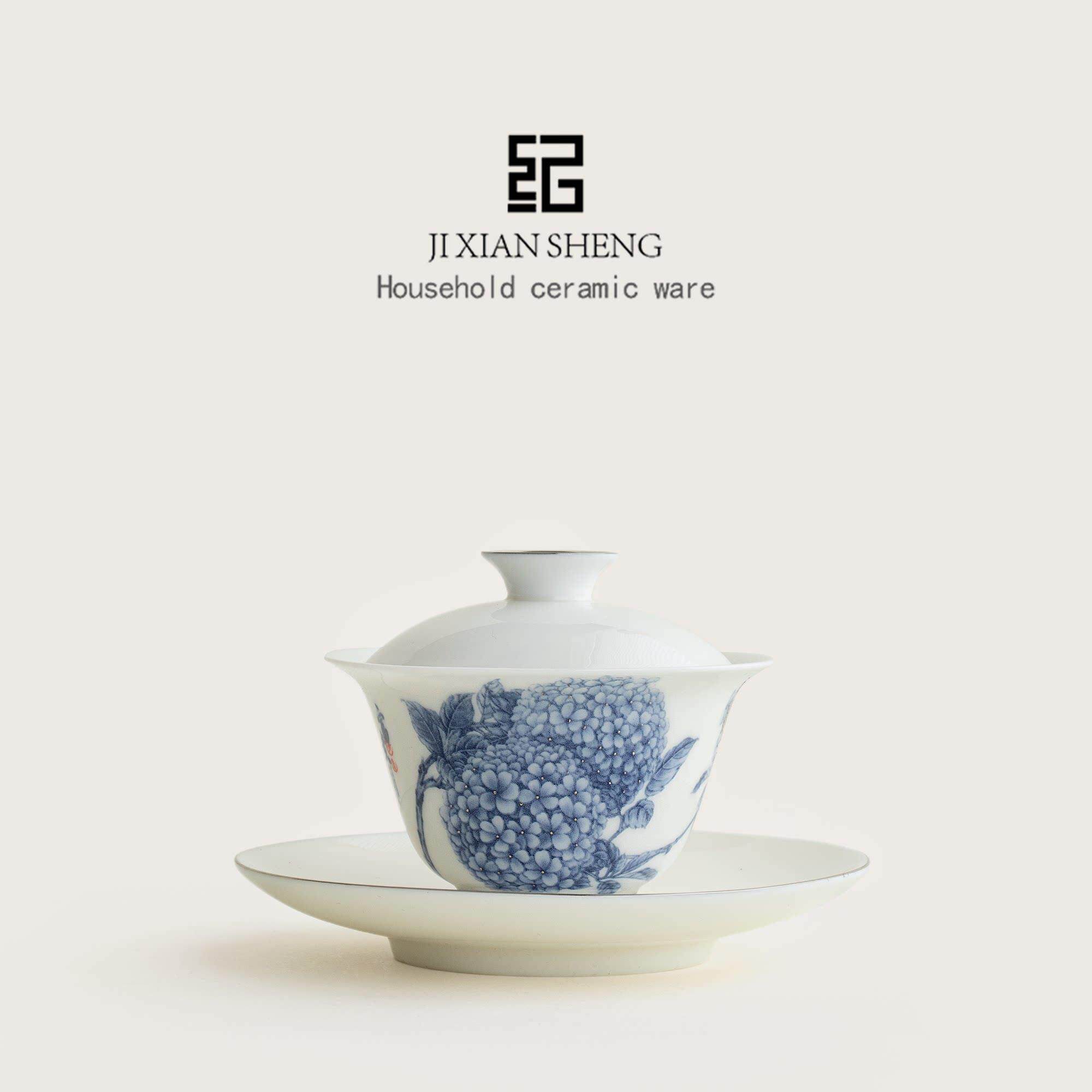 鎏白金青花三才盖碗茶杯单个高档功夫泡茶送长辈女士领导生日礼物