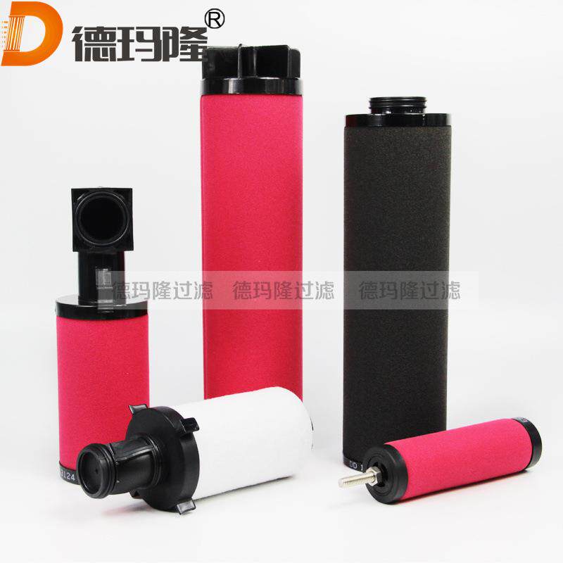 供应压缩空气精密滤芯0900EP 0900EM 16293197
