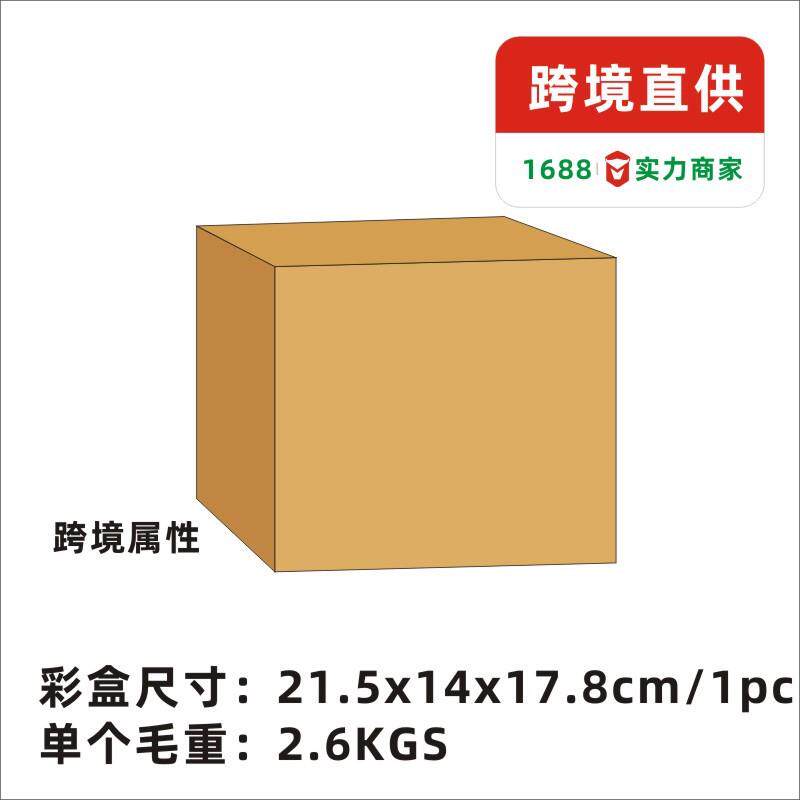 圣步商用不锈钢烤全羊烧烤架电机配件野营烧烤炉电动机旋转