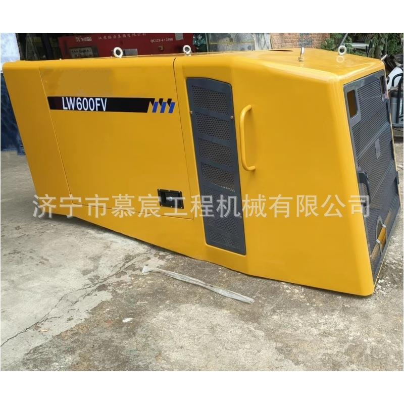 徐工LW600FV装载机发动机罩 驾驶室 变速箱 工程机械配件