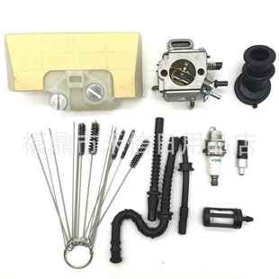 油锯化油器 ms390 化油器组合适用250 200T燃机油管配件MS290