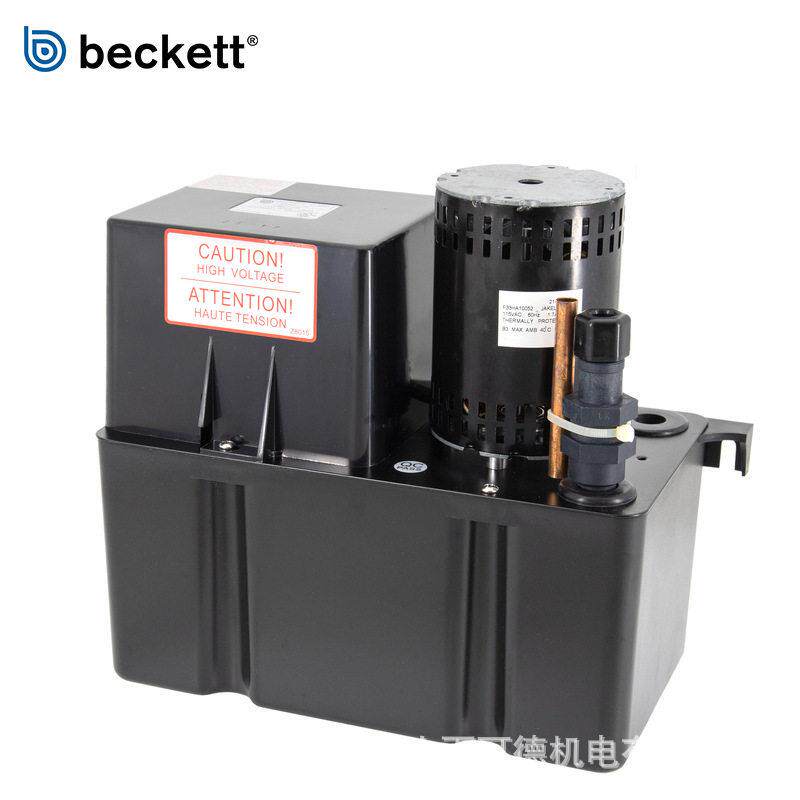 百可德Beckett水泵带水箱冷凝水工业全自动大型耐温空调排水泵