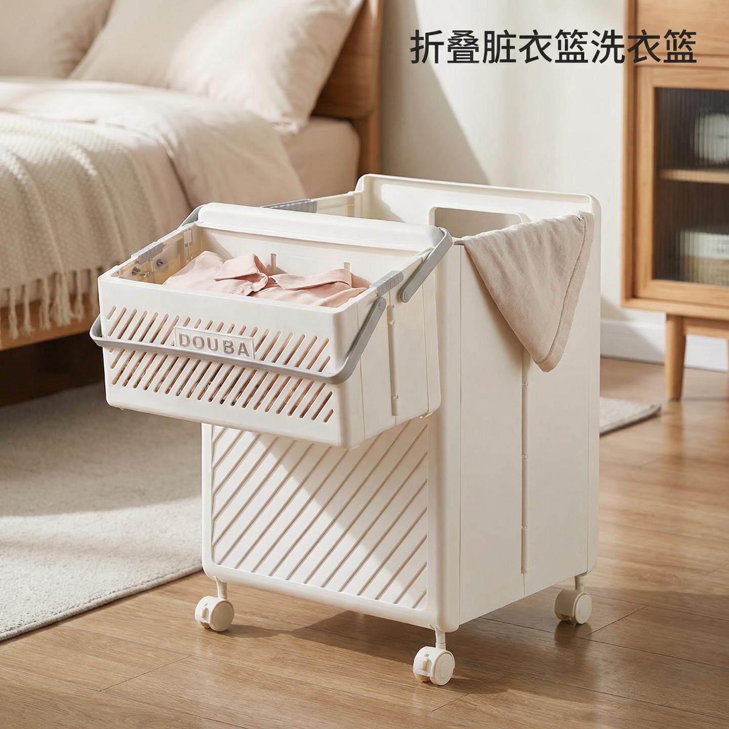 脏衣篮家用脏衣服裤子收纳筐折叠脏衣篮洗衣篮装衣篓浴室收纳筐