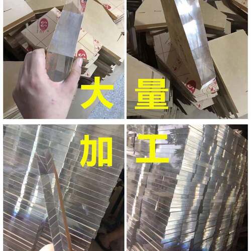 高透明亚克力板定制折弯挡板有机玻璃板定制激光雕刻亚克力板定制