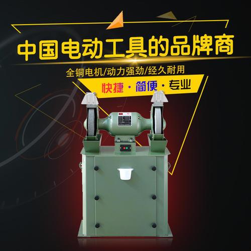 金鼎12寸除尘吸尘式砂轮机大功率多功能吸尘砂轮机1500W M3330图片