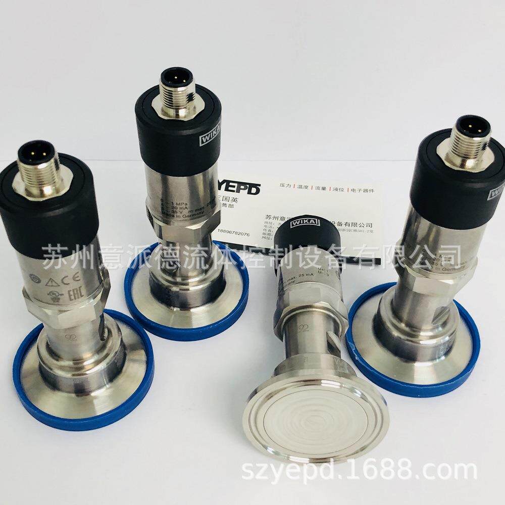 威卡WIKA卫生型卡盘式压力传感器， S-20+990.22，生物制药图片