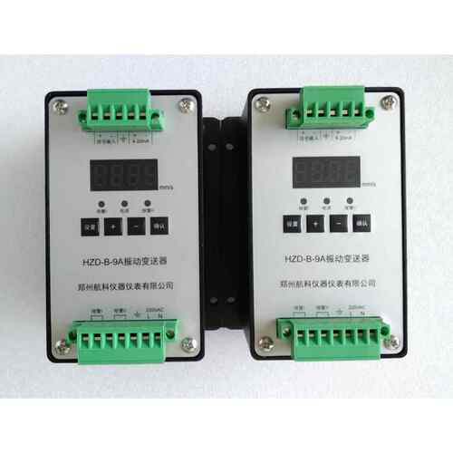 HW6-A21-QJYB2--C-D2Z轴向位移变送器