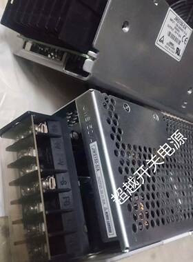 全新正品LAMBDA开关电源兰达 TDK JWS150-5/A