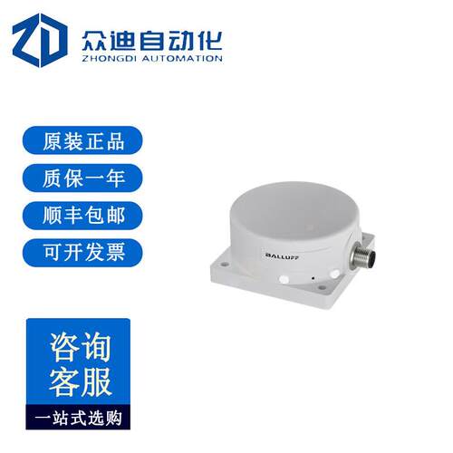 BAW005J电感式测距传感器BAW Q80KA-UAC50F-S4-504