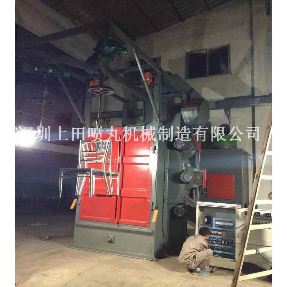 厂家直销Q376吊钩抛丸机深圳吊钩抛丸机除锈设备吊钩抛丸机