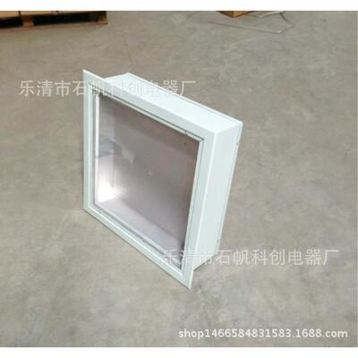 方型油站灯 PC盖 压铸成型