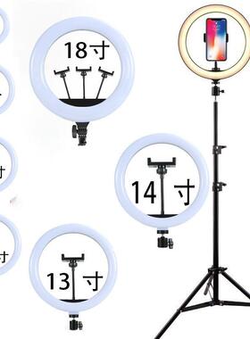 8-10-12-13-14-16-18 inch Led Rechargable Ring ligh直播补光灯