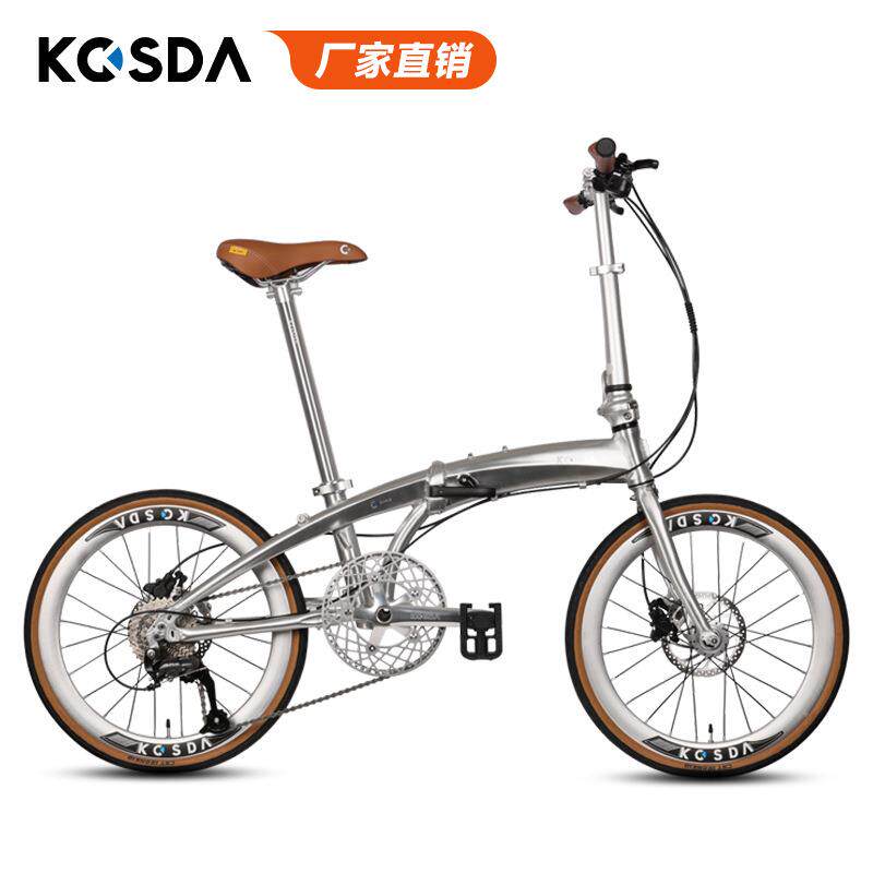 KOSDA 22寸铝合金超轻便携男变速碟刹拉丝银城市通勤折叠自行
