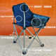 厂价直销户外休闲椅折叠钓鱼椅筏钓椅蝴蝶椅子画画写生营地烧烤椅