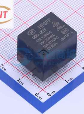 功率继电器 HF3FF/005-1ZTF 插件,15.2x19mm 5 5V 电子元器件配单