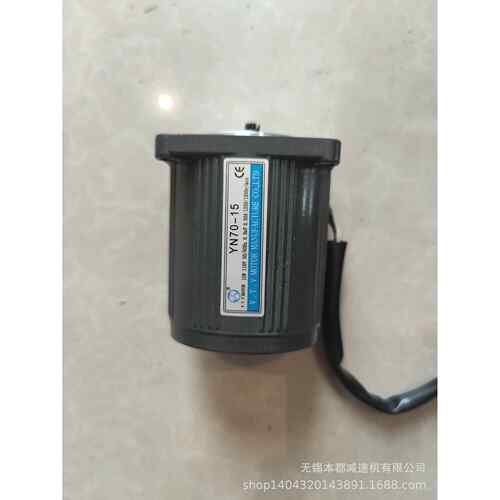 V.T.V微特微电动机 YN90-90/90JB200G15