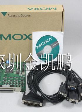 摩莎 MOXA C218/ISA 8口智能型一拖八多串口卡（带保可开增票）