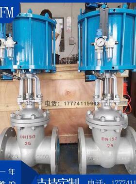 Z641H气动带手动法兰闸阀高温铸钢可带自动复位开关切断阀气控厂