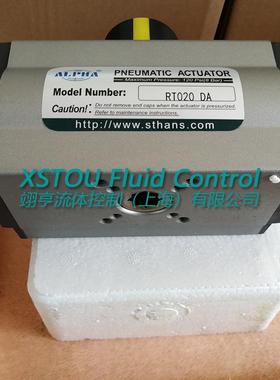 ALPHART020DA/RT035DA/RT050DA/RT075DA/RT110/RT160气动执行器