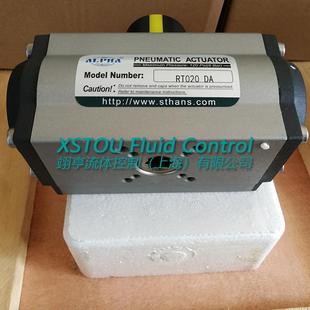 RT110 ALPHART020DA RT075DA RT050DA RT160气动执行器 RT035DA