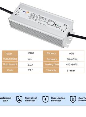 厂家直销宏广150W-24V防水电源 150W24V家电清洗机防水电源
