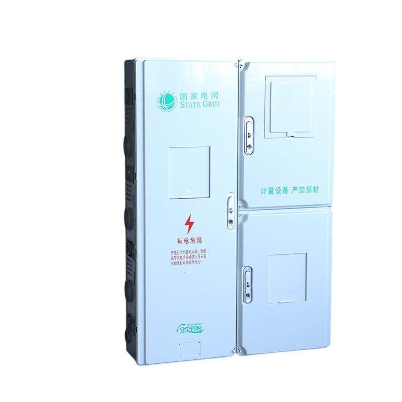 福建三相一CT互感器式动力电表箱三开门预付费电表箱 光伏箱