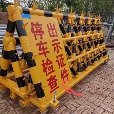 拒马移动护栏路障阻车护栏带刺学校门口阻车器道路隔离围栏防冲撞