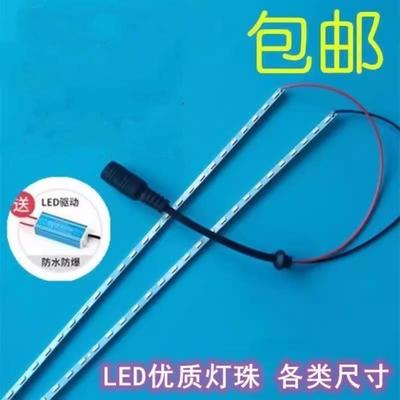 LED平板灯灯条 浴霸灯维修配件 卫生间面板照明光源 集成吊顶贴片