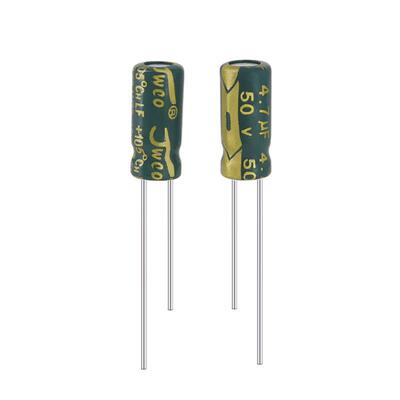电解电容4.7uf/50v 5*11高频低阻JWCO绿金佳维诚插件铝电解电容