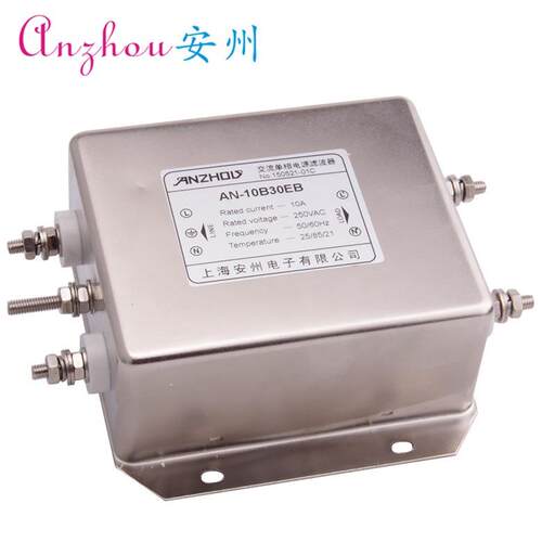 AN-10B22EB 高性能滤波器 10A三节滤波器 10A伺服专用滤波器